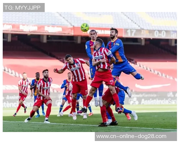 2月18日希洪竞技对阵巴塞罗那比赛结果及精彩瞬间回顾