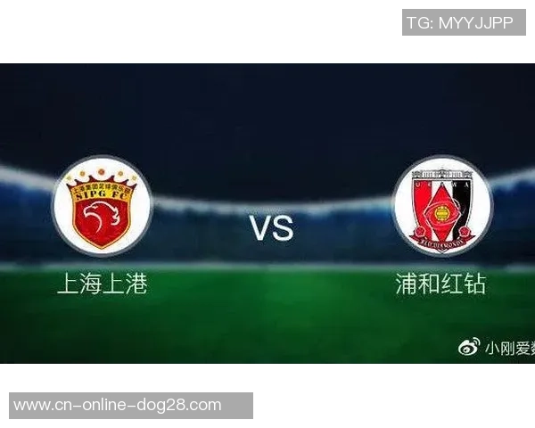 今晚上海上港对阵浦和全程直播视频链接及赛前分析分享 今晚上海上港对阵浦和全程直播视频链接及赛前分析分享