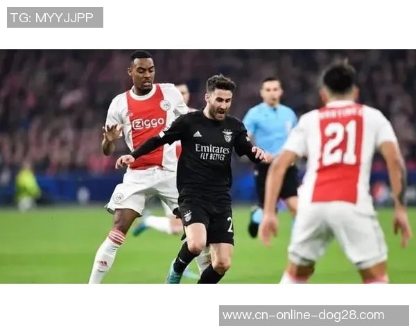 欧冠经典对决皇马与阿贾克斯的战术分析与比赛前瞻