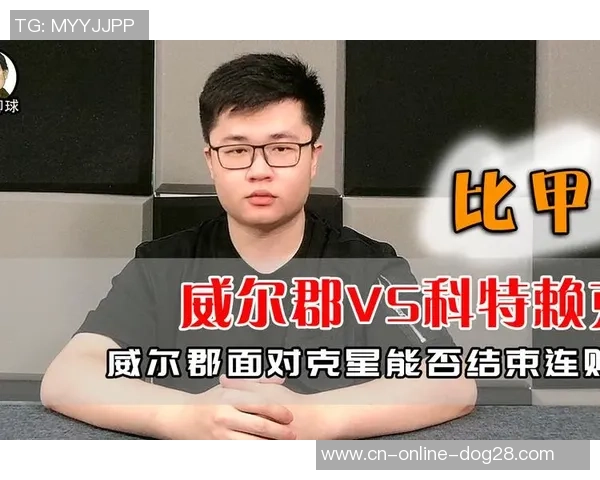 聚尔特瓦雷赫姆迎战安特卫普强强对决引发球迷热议 聚尔特瓦雷赫姆迎战安特卫普强强对决引发球迷热议